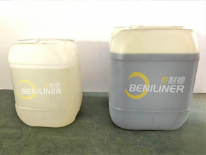 点修树脂（A+B)料